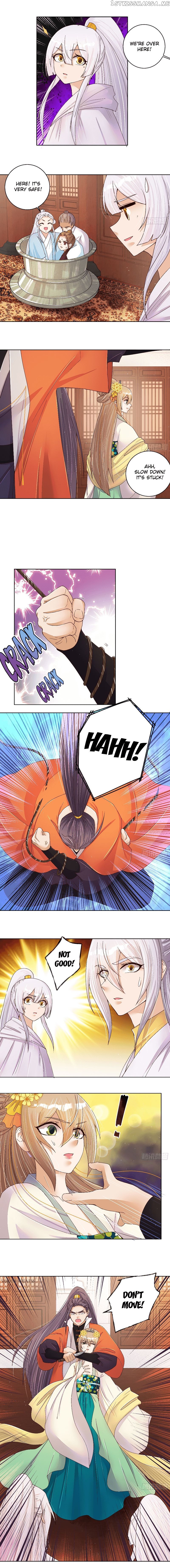 The Bloody Merchant Empress and the Cold Husband’s Forceful Doting chapter 207 - page 2