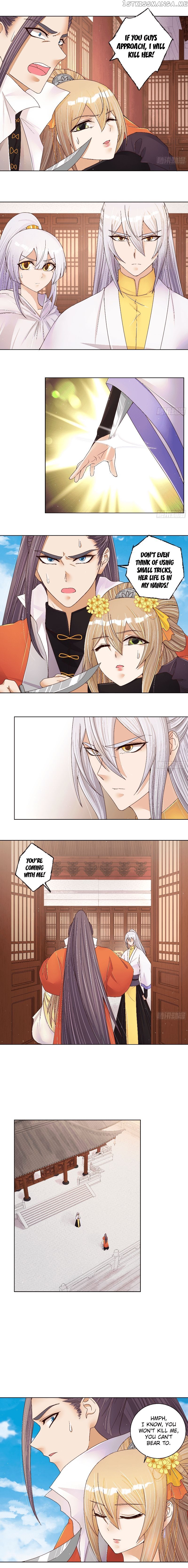 The Bloody Merchant Empress and the Cold Husband’s Forceful Doting chapter 207 - page 3