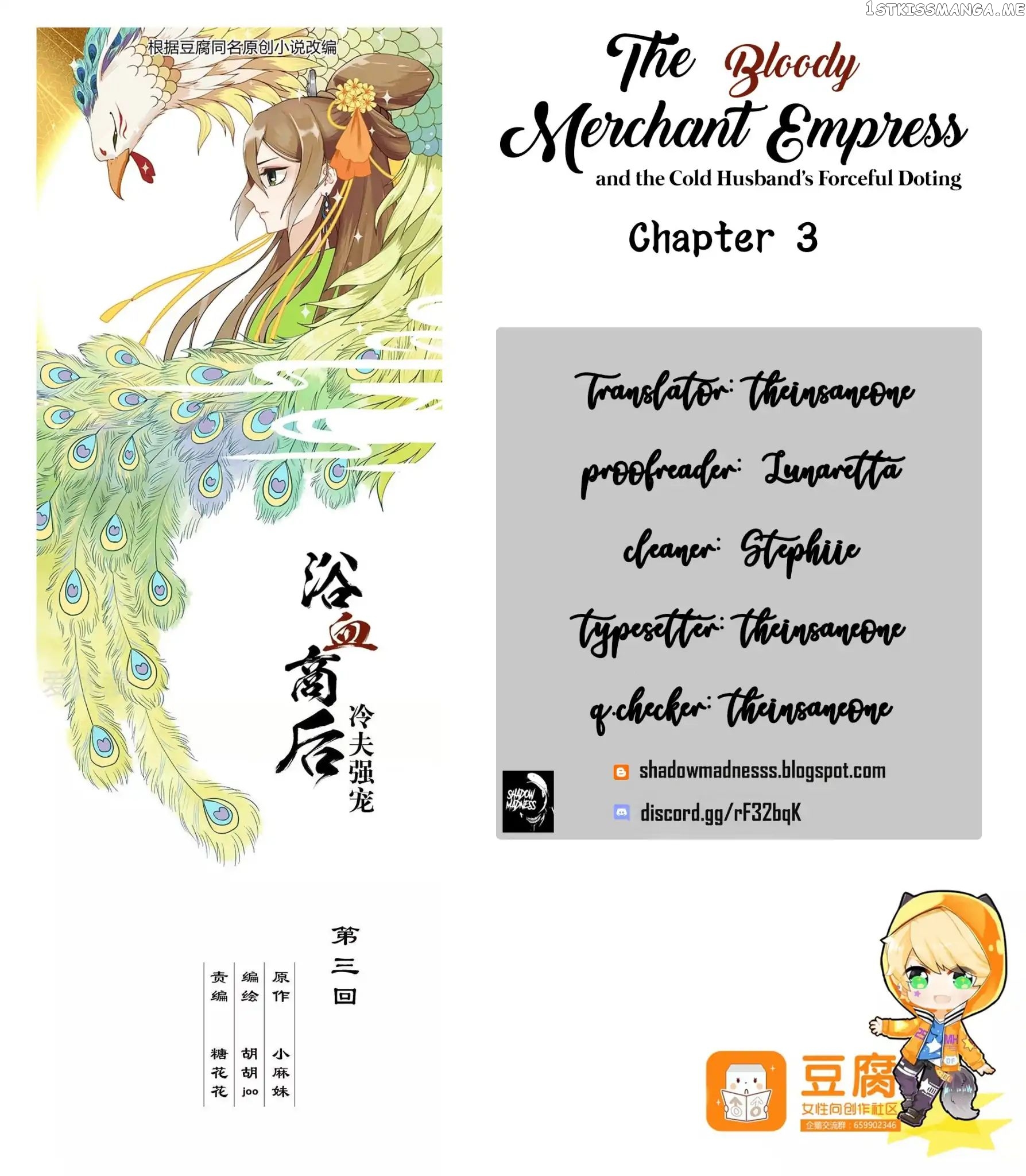 The Bloody Merchant Empress and the Cold Husband’s Forceful Doting chapter 3 - page 1