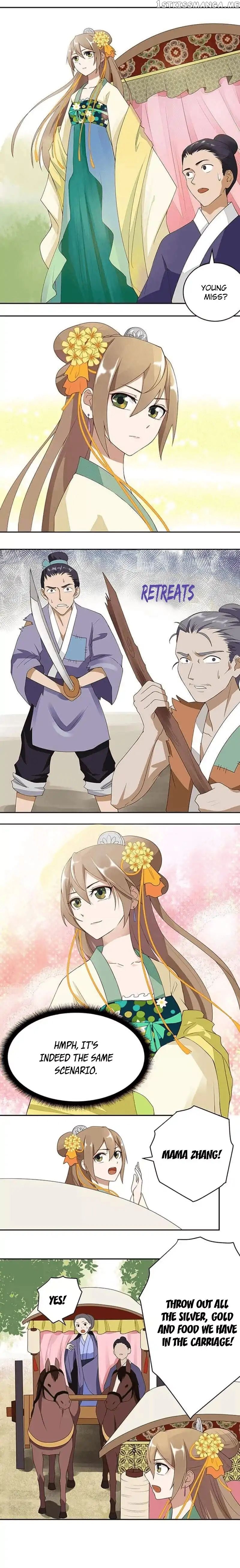 The Bloody Merchant Empress and the Cold Husband’s Forceful Doting chapter 3 - page 2
