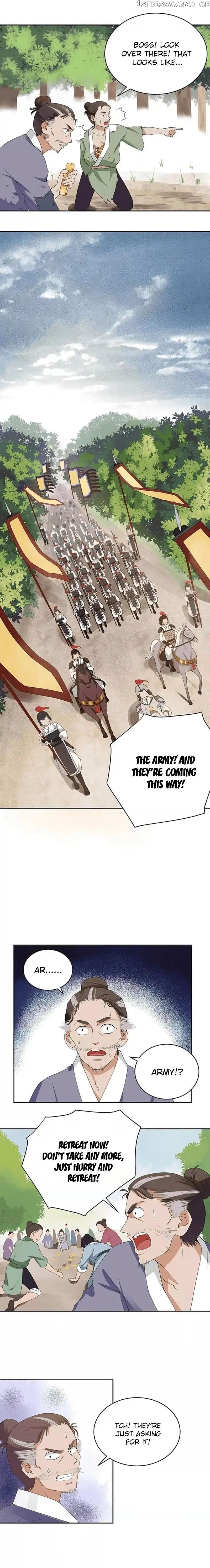 The Bloody Merchant Empress and the Cold Husband’s Forceful Doting chapter 3 - page 4