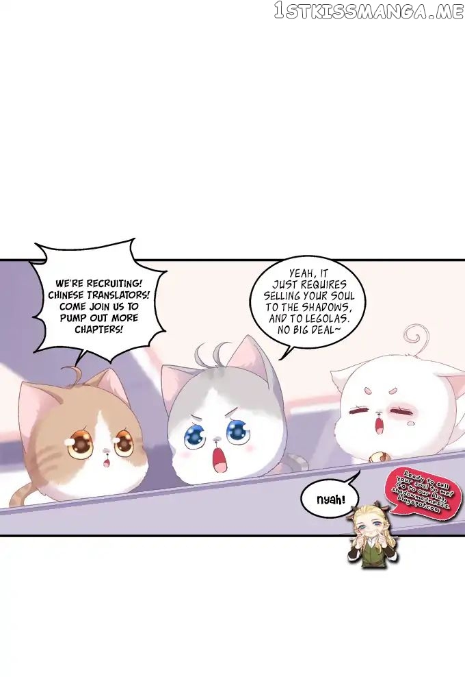 The Bloody Merchant Empress and the Cold Husband’s Forceful Doting chapter 3 - page 8