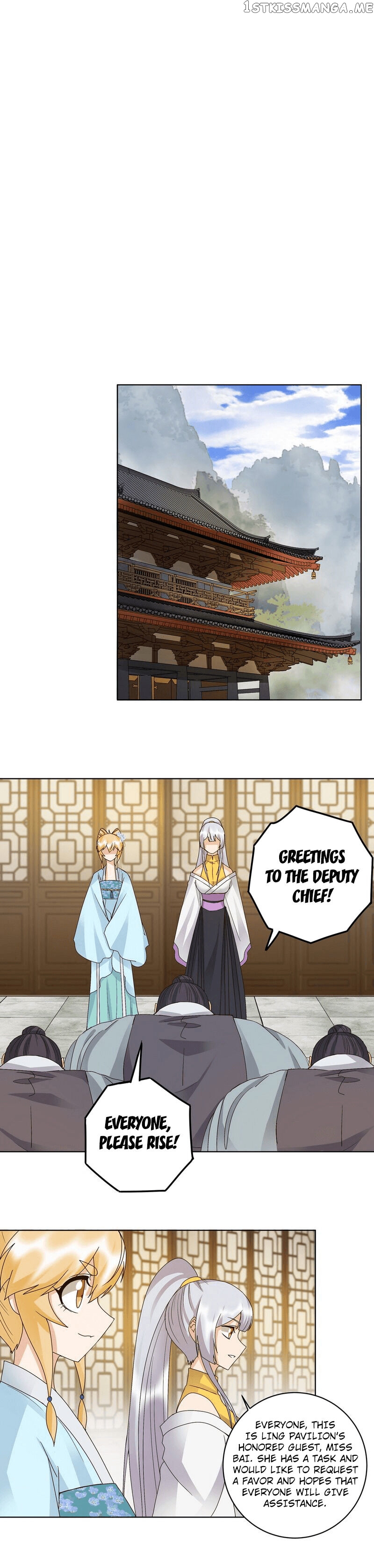The Bloody Merchant Empress and the Cold Husband’s Forceful Doting chapter 149 - page 4