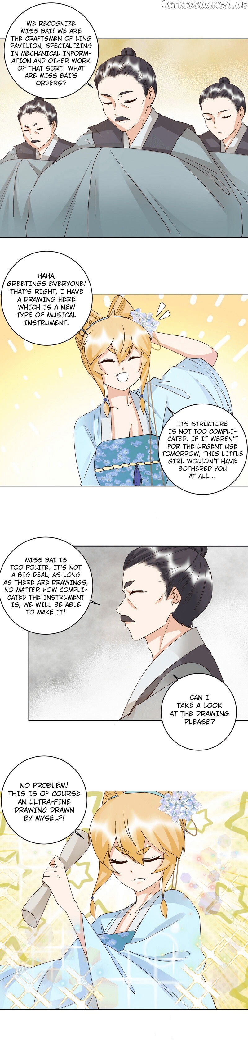The Bloody Merchant Empress and the Cold Husband’s Forceful Doting chapter 149 - page 5