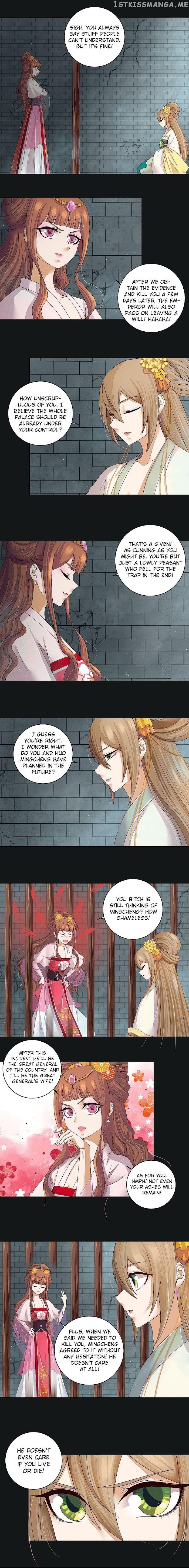 The Bloody Merchant Empress and the Cold Husband’s Forceful Doting chapter 190 - page 2