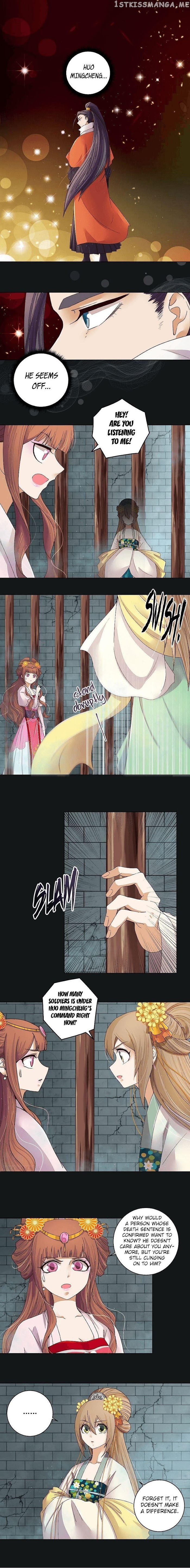 The Bloody Merchant Empress and the Cold Husband’s Forceful Doting chapter 190 - page 3