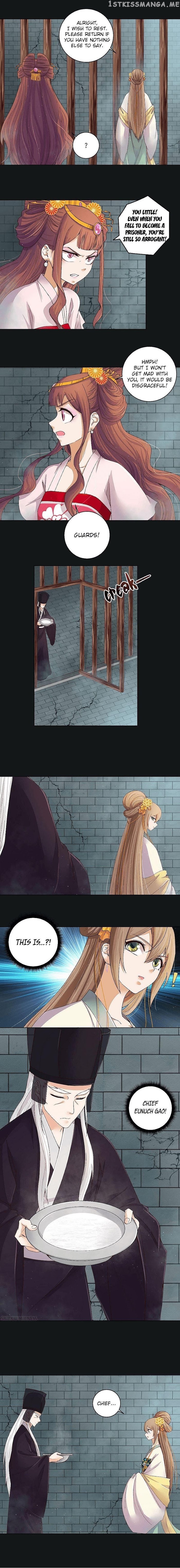 The Bloody Merchant Empress and the Cold Husband’s Forceful Doting chapter 190 - page 4