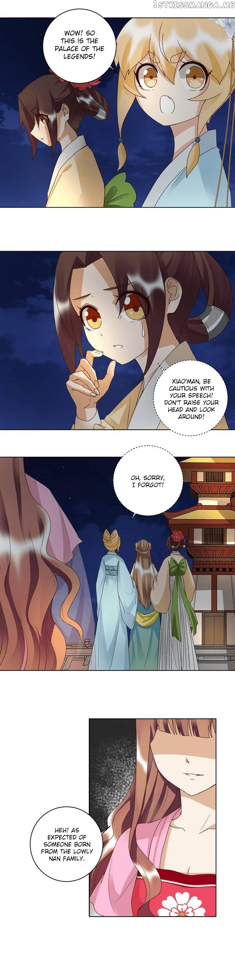 The Bloody Merchant Empress and the Cold Husband’s Forceful Doting chapter 150 - page 6