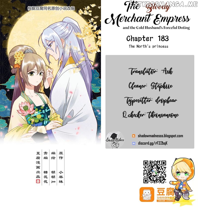 The Bloody Merchant Empress and the Cold Husband’s Forceful Doting chapter 183 - page 1