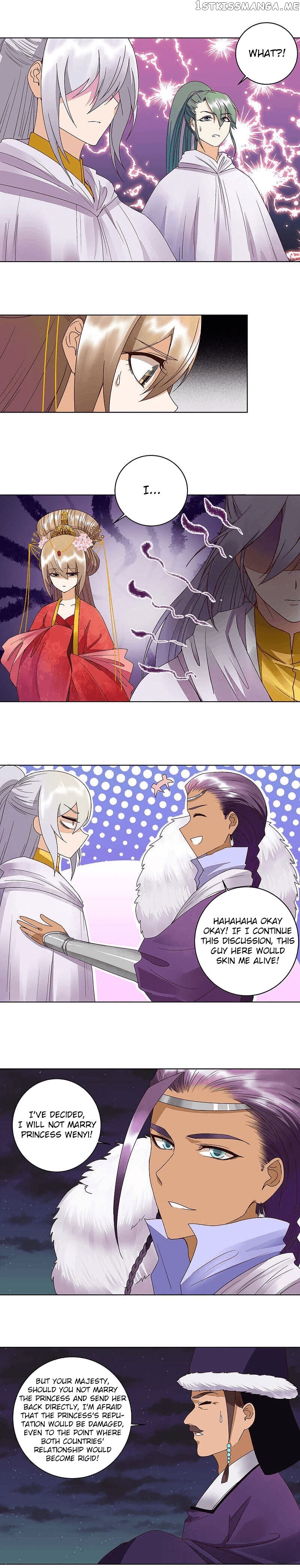 The Bloody Merchant Empress and the Cold Husband’s Forceful Doting chapter 183 - page 3