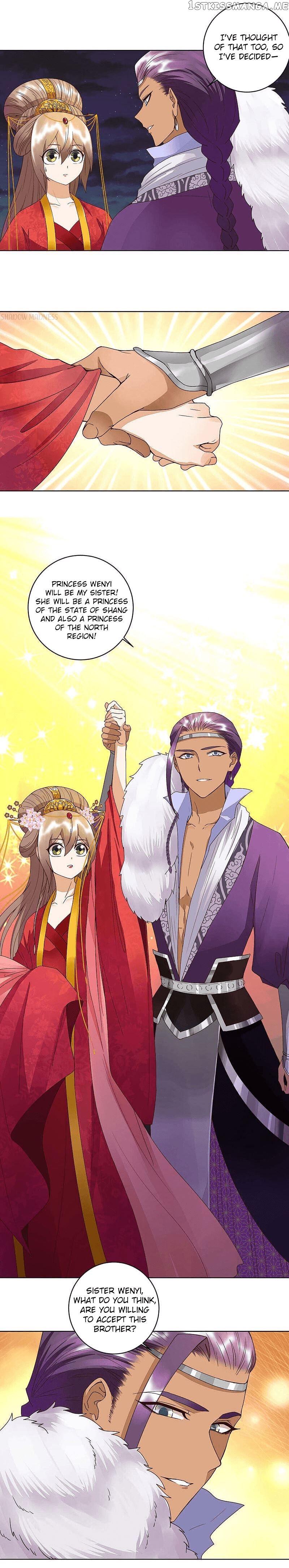 The Bloody Merchant Empress and the Cold Husband’s Forceful Doting chapter 183 - page 4