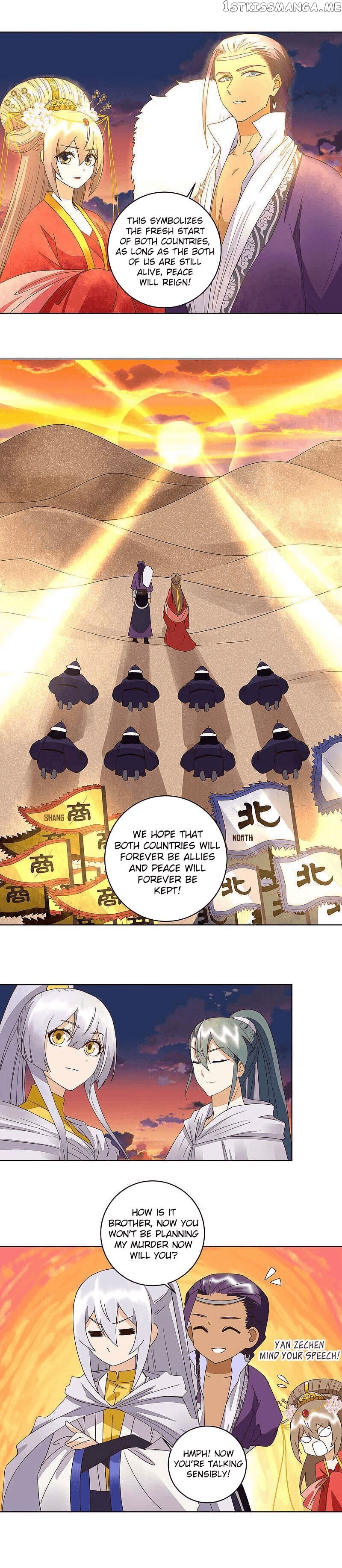 The Bloody Merchant Empress and the Cold Husband’s Forceful Doting chapter 183 - page 6