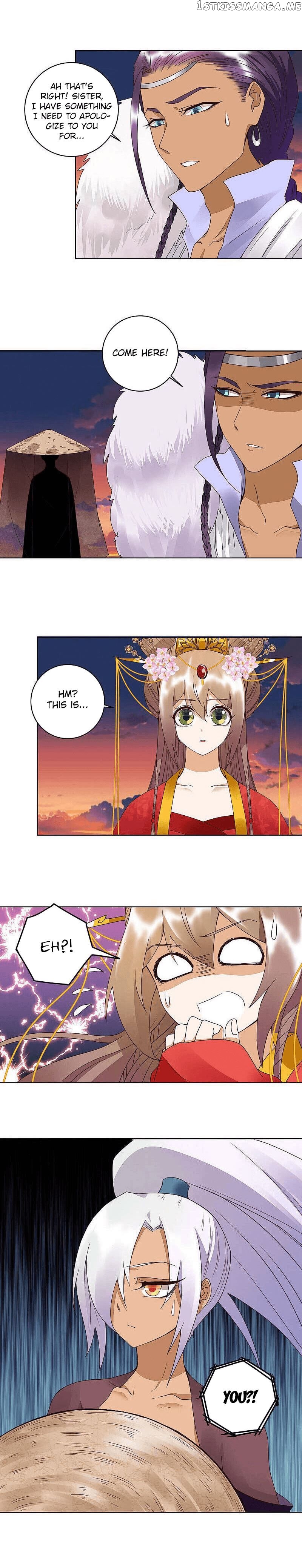The Bloody Merchant Empress and the Cold Husband’s Forceful Doting chapter 183 - page 7