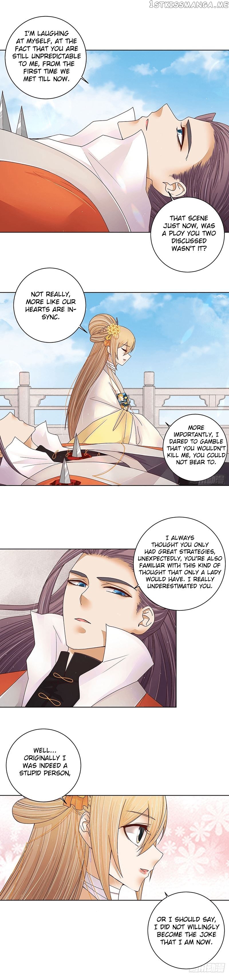 The Bloody Merchant Empress and the Cold Husband’s Forceful Doting chapter 209 - page 2