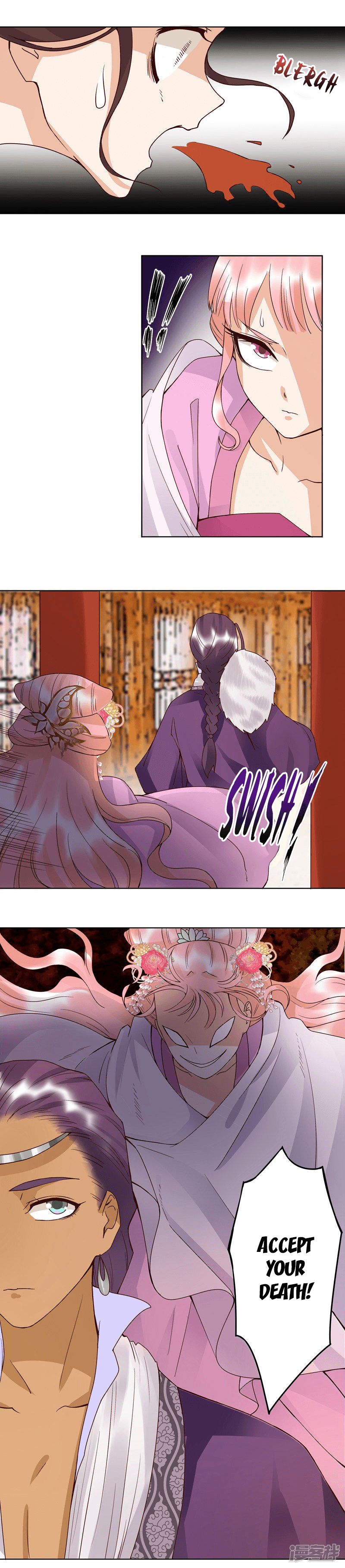 The Bloody Merchant Empress and the Cold Husband’s Forceful Doting chapter 96 - page 6