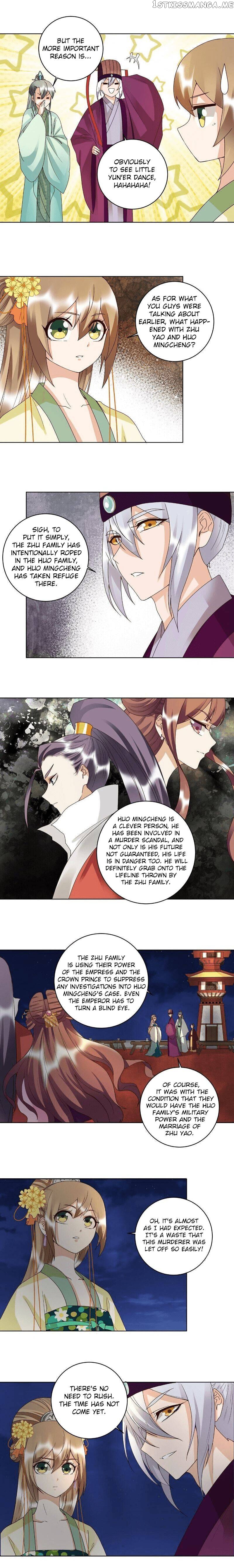 The Bloody Merchant Empress and the Cold Husband’s Forceful Doting chapter 152 - page 2