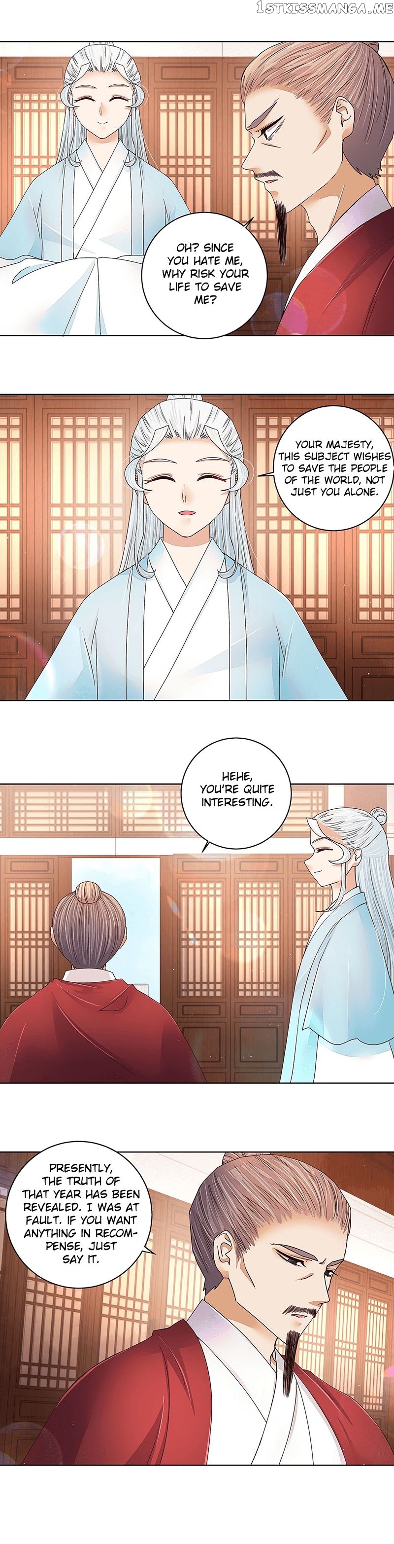 The Bloody Merchant Empress and the Cold Husband’s Forceful Doting chapter 210 - page 2