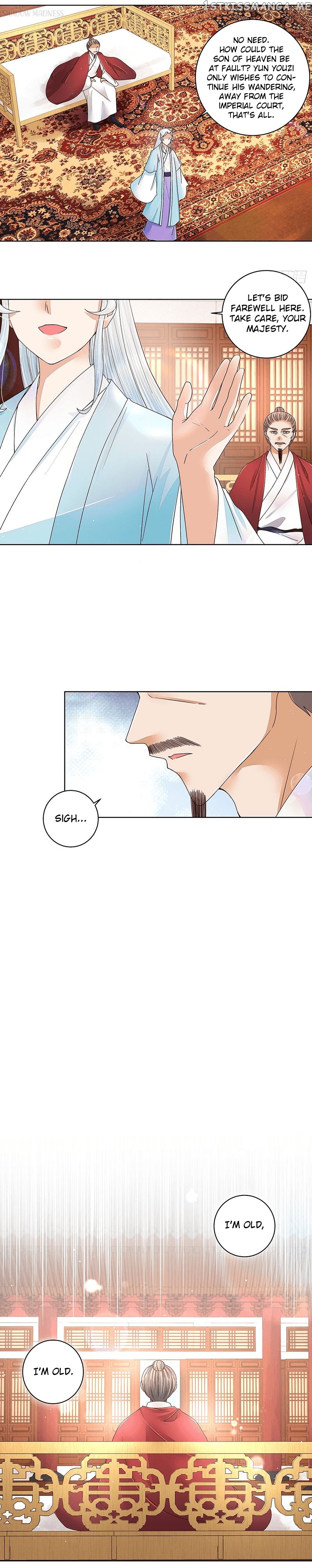The Bloody Merchant Empress and the Cold Husband’s Forceful Doting chapter 210 - page 3