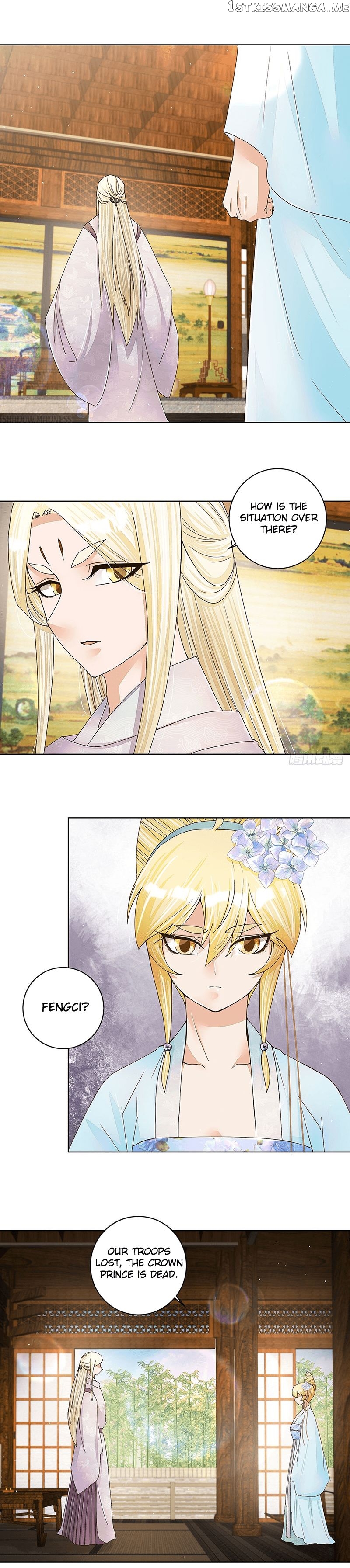 The Bloody Merchant Empress and the Cold Husband’s Forceful Doting chapter 210 - page 6