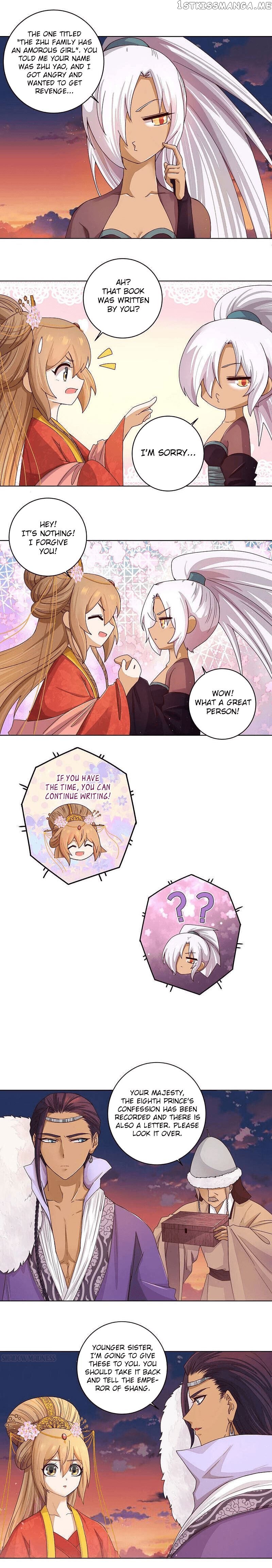 The Bloody Merchant Empress and the Cold Husband’s Forceful Doting chapter 184 - page 3