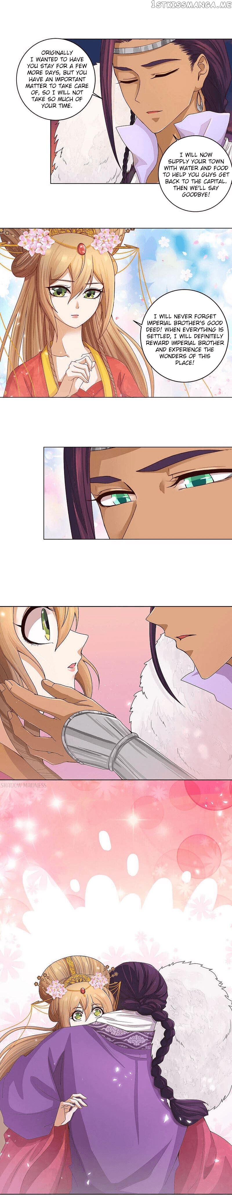 The Bloody Merchant Empress and the Cold Husband’s Forceful Doting chapter 184 - page 4