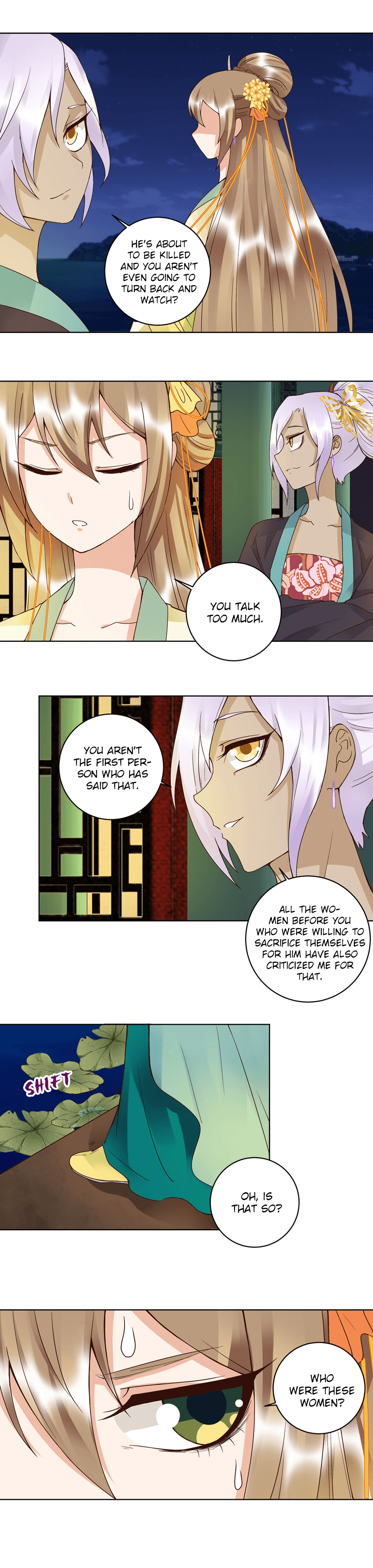 The Bloody Merchant Empress and the Cold Husband’s Forceful Doting chapter 97 - page 3