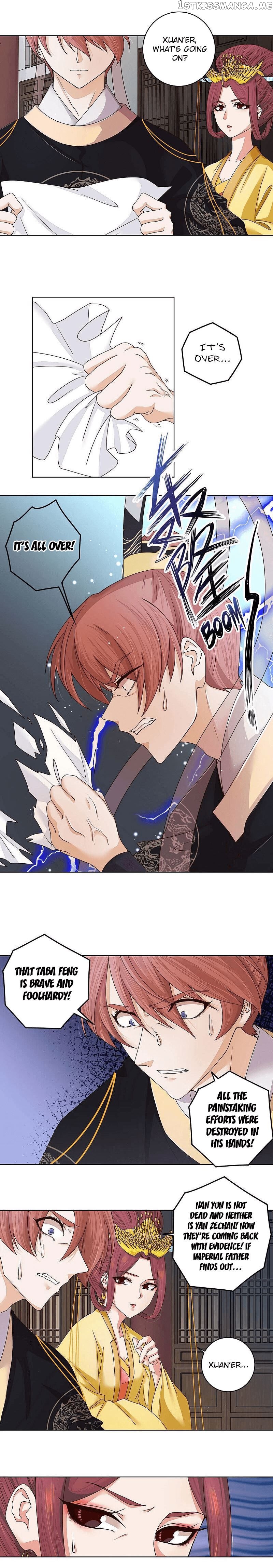 The Bloody Merchant Empress and the Cold Husband’s Forceful Doting chapter 185 - page 5