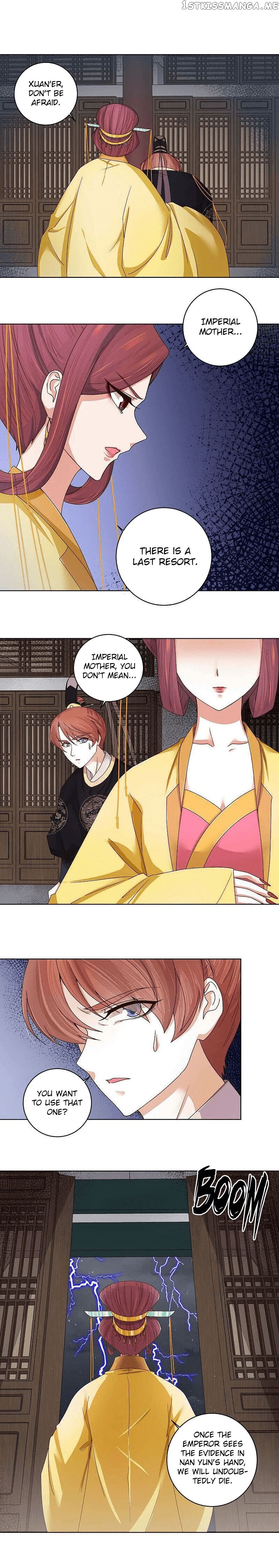 The Bloody Merchant Empress and the Cold Husband’s Forceful Doting chapter 185 - page 6