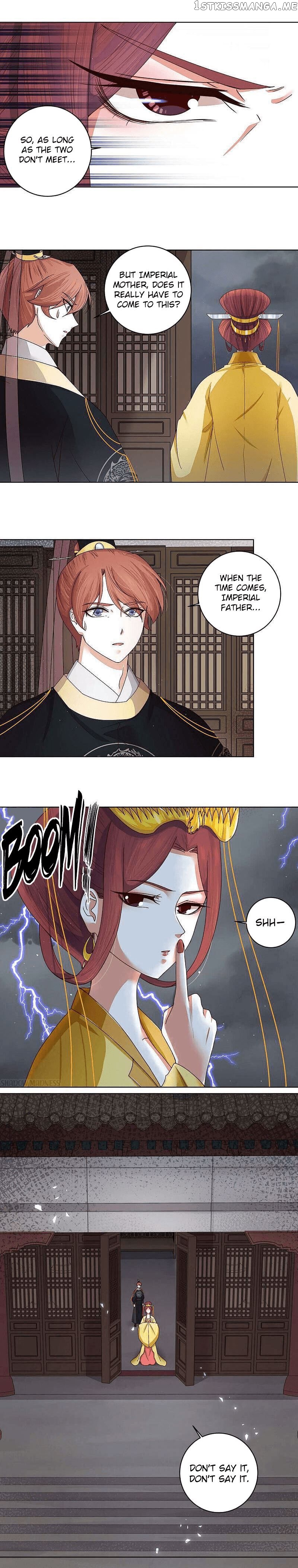 The Bloody Merchant Empress and the Cold Husband’s Forceful Doting chapter 185 - page 7