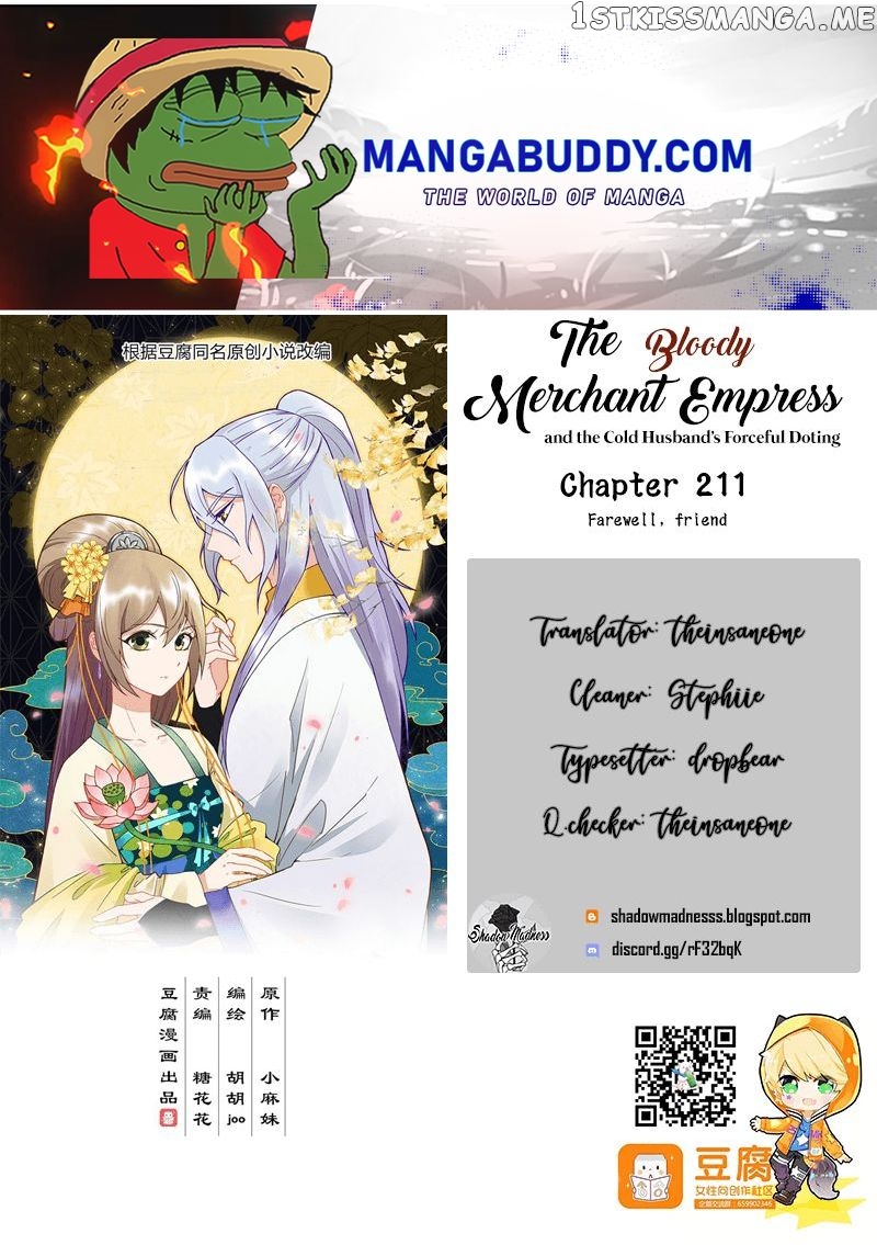 The Bloody Merchant Empress and the Cold Husband’s Forceful Doting chapter 211 - page 1