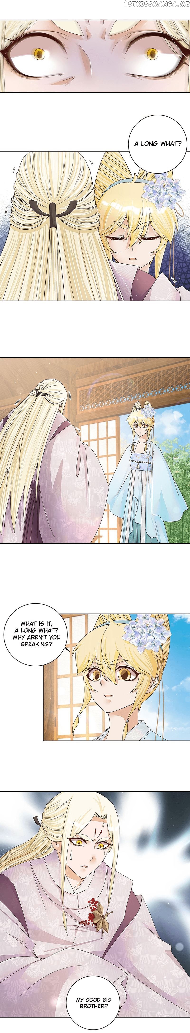 The Bloody Merchant Empress and the Cold Husband’s Forceful Doting chapter 211 - page 2