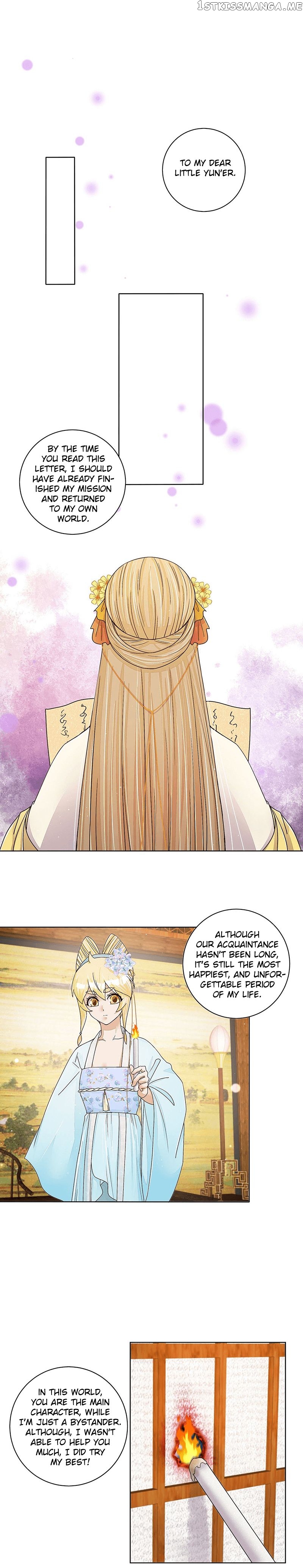 The Bloody Merchant Empress and the Cold Husband’s Forceful Doting chapter 211 - page 7