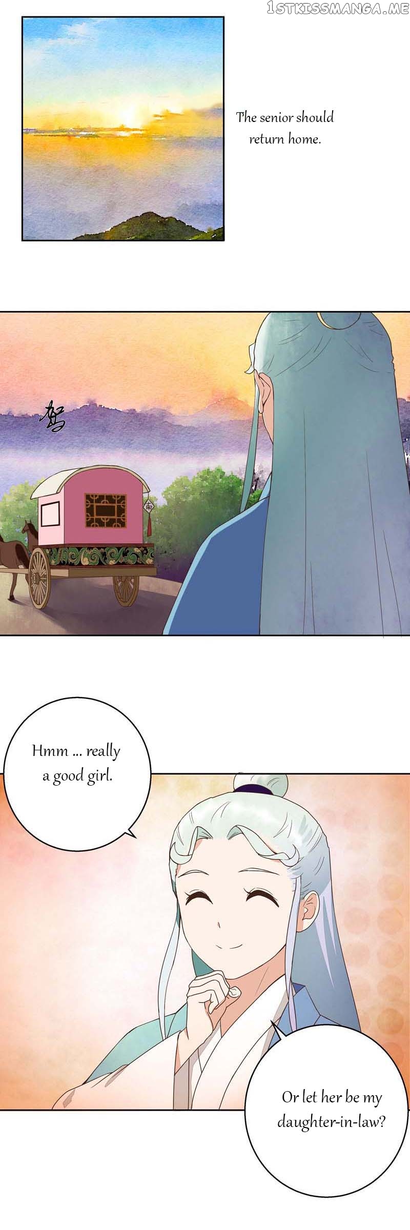 The Bloody Merchant Empress and the Cold Husband’s Forceful Doting chapter 43 - page 3
