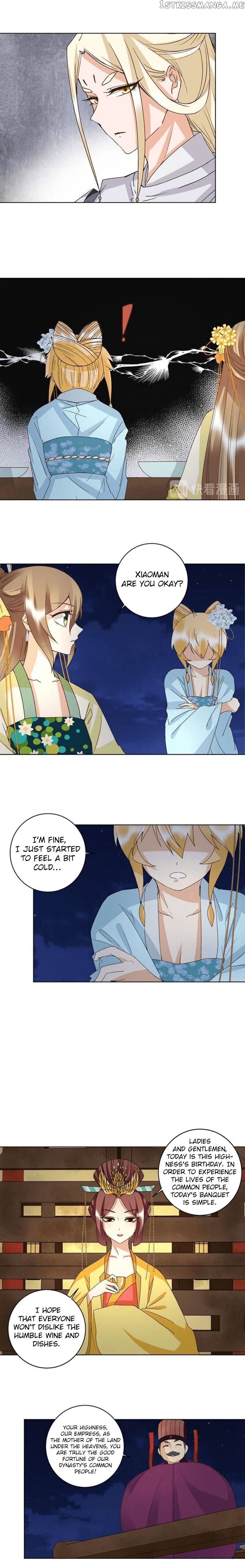 The Bloody Merchant Empress and the Cold Husband’s Forceful Doting chapter 153 - page 4