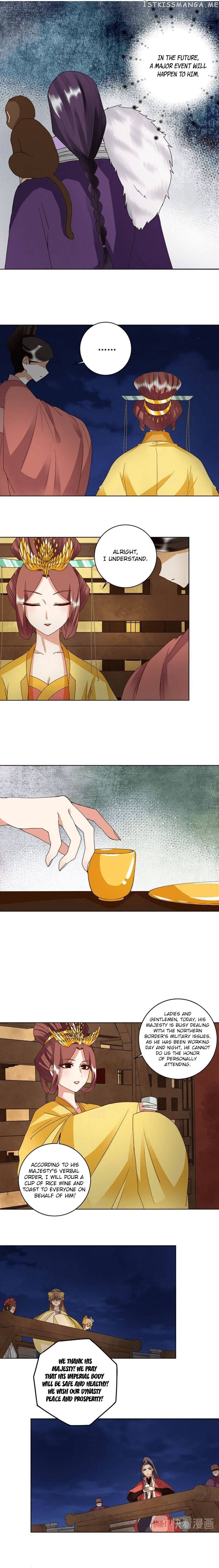 The Bloody Merchant Empress and the Cold Husband’s Forceful Doting chapter 153 - page 6