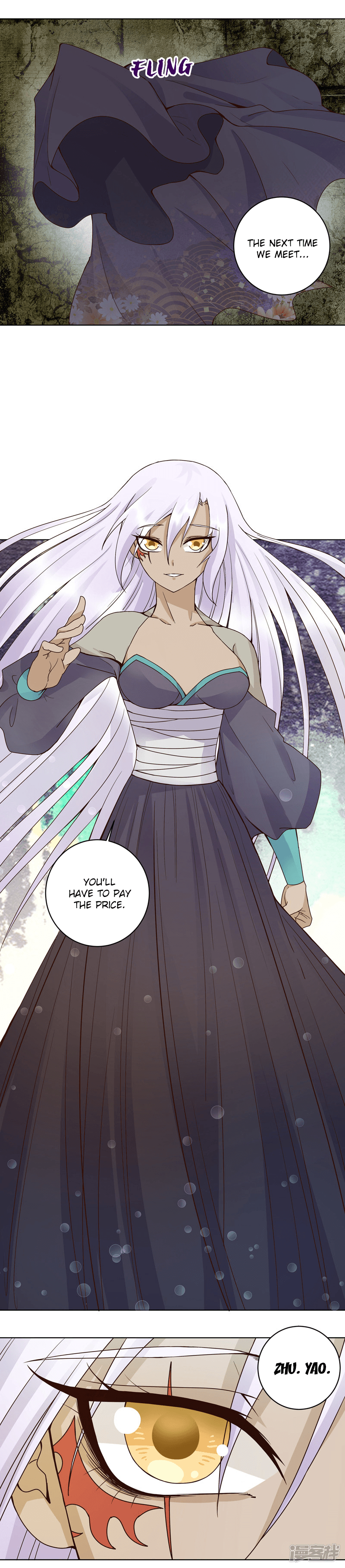 The Bloody Merchant Empress and the Cold Husband’s Forceful Doting chapter 98 - page 8