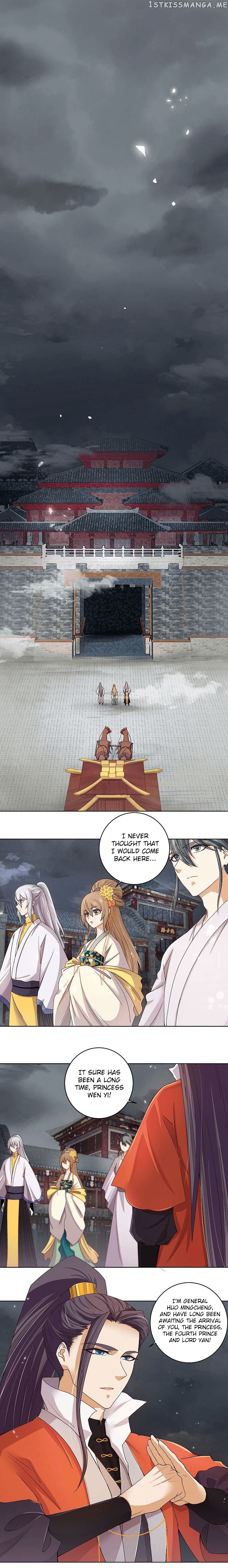 The Bloody Merchant Empress and the Cold Husband’s Forceful Doting chapter 186 - page 2