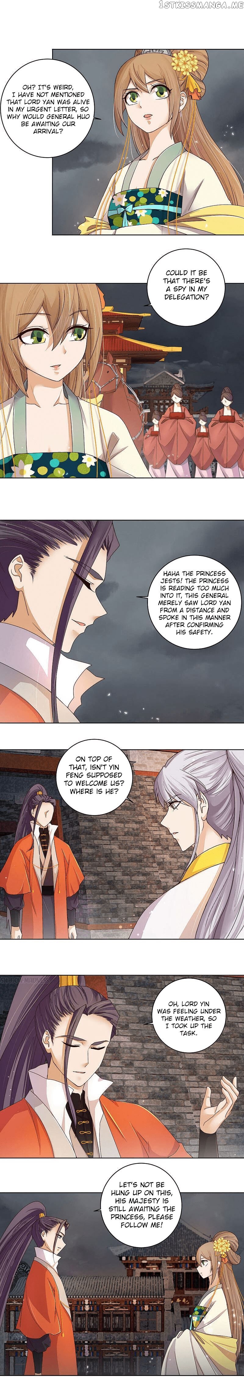 The Bloody Merchant Empress and the Cold Husband’s Forceful Doting chapter 186 - page 3