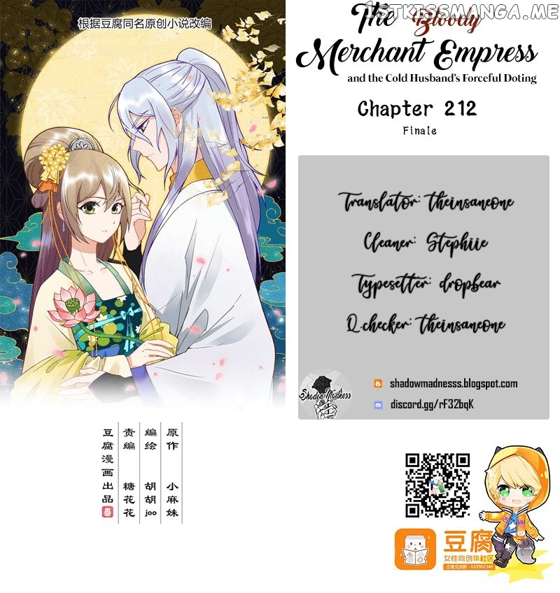 The Bloody Merchant Empress and the Cold Husband’s Forceful Doting chapter 212 - page 1