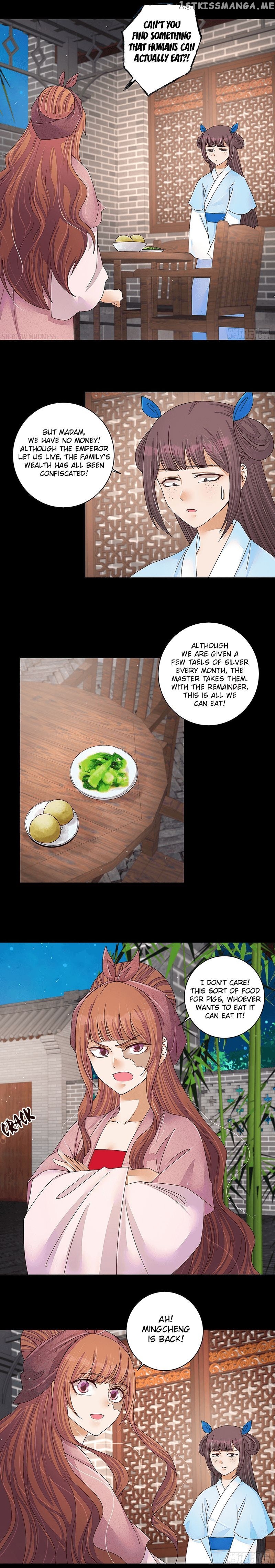 The Bloody Merchant Empress and the Cold Husband’s Forceful Doting chapter 212 - page 3