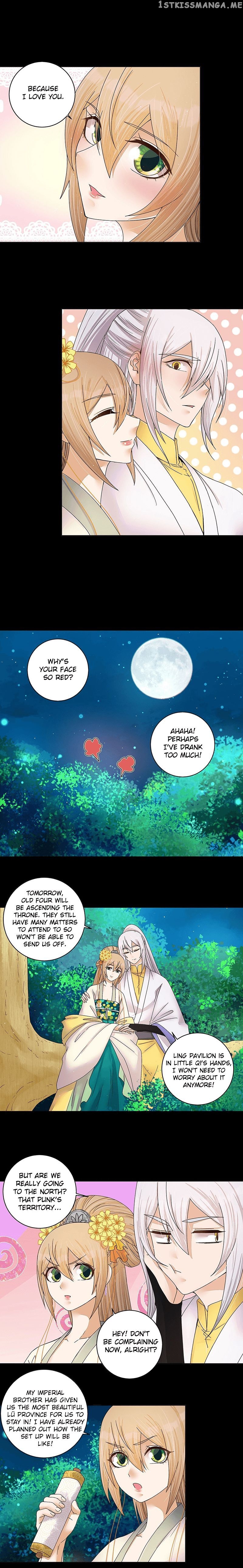 The Bloody Merchant Empress and the Cold Husband’s Forceful Doting chapter 212 - page 9