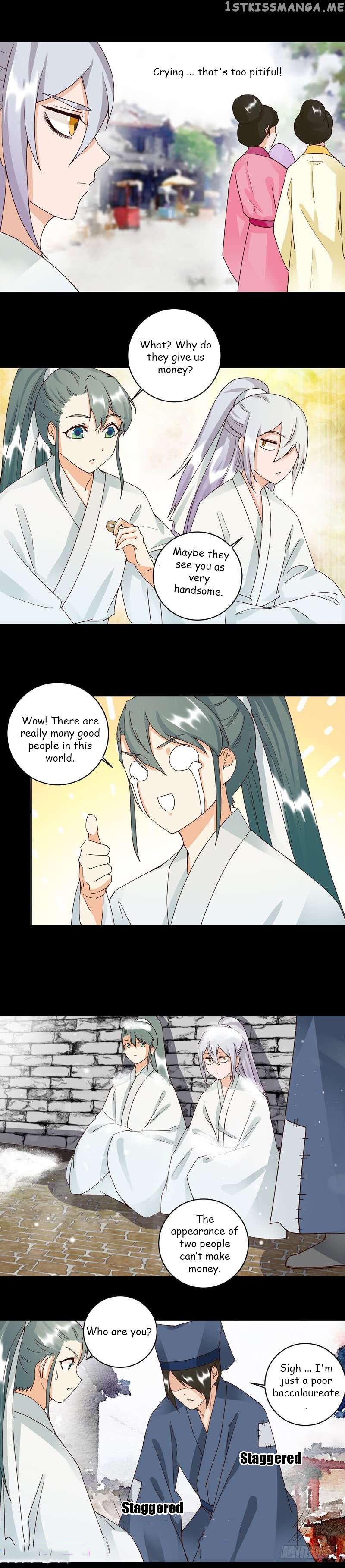 The Bloody Merchant Empress and the Cold Husband’s Forceful Doting chapter 82 - page 4