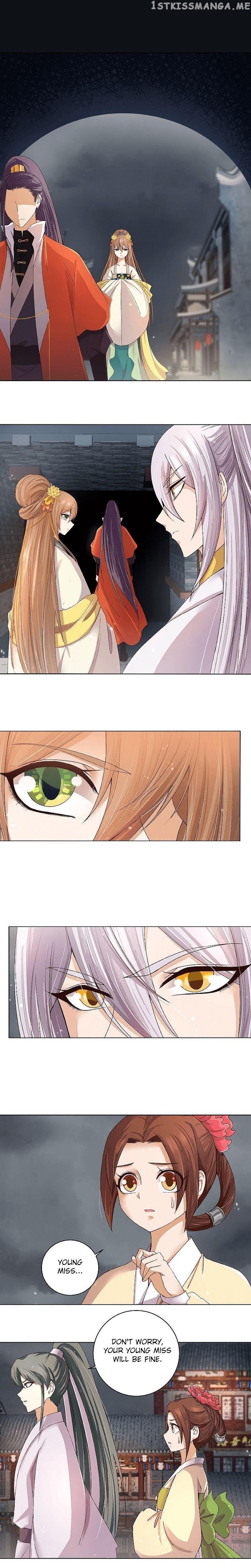 The Bloody Merchant Empress and the Cold Husband’s Forceful Doting chapter 187 - page 2
