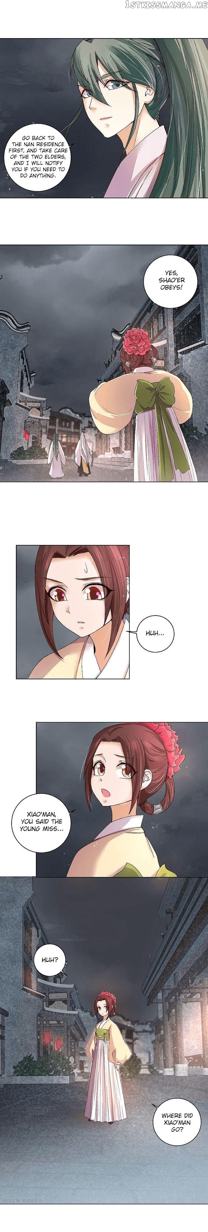 The Bloody Merchant Empress and the Cold Husband’s Forceful Doting chapter 187 - page 3