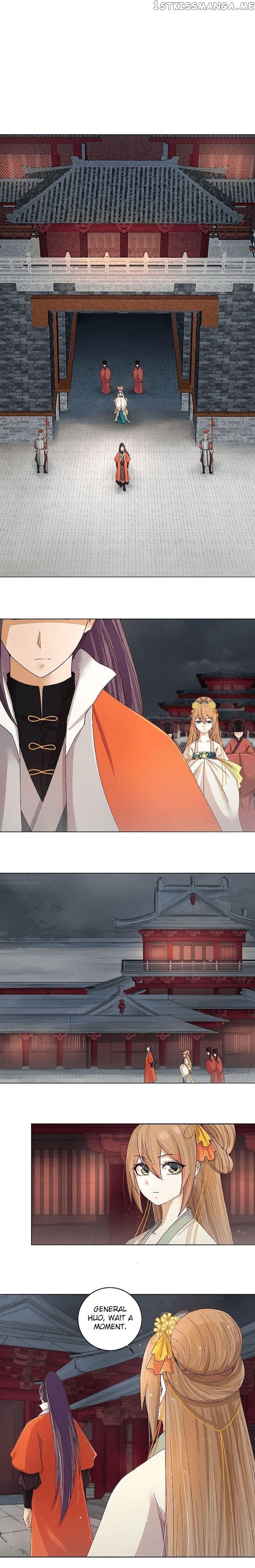 The Bloody Merchant Empress and the Cold Husband’s Forceful Doting chapter 187 - page 4