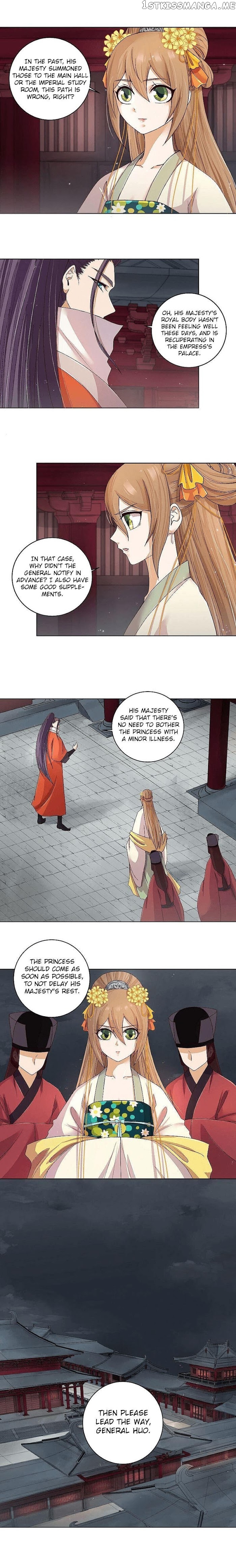 The Bloody Merchant Empress and the Cold Husband’s Forceful Doting chapter 187 - page 5