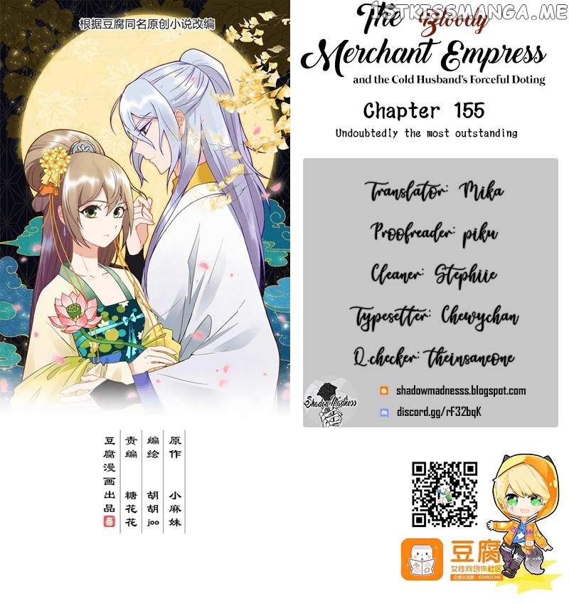The Bloody Merchant Empress and the Cold Husband’s Forceful Doting chapter 155 - page 1