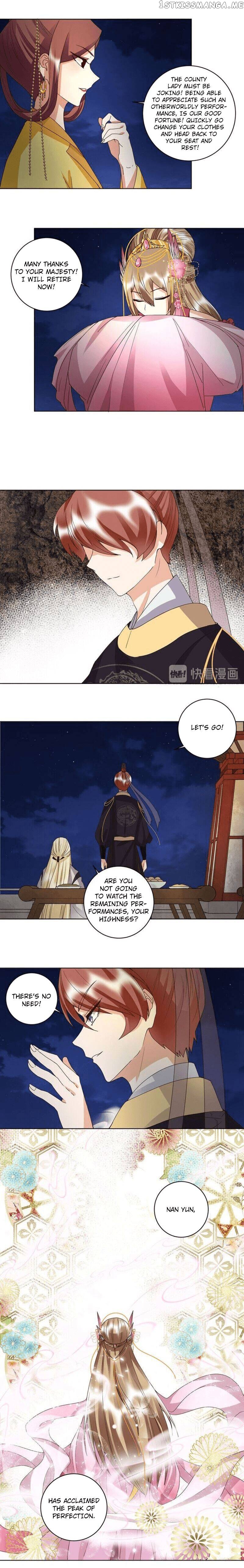 The Bloody Merchant Empress and the Cold Husband’s Forceful Doting chapter 155 - page 5