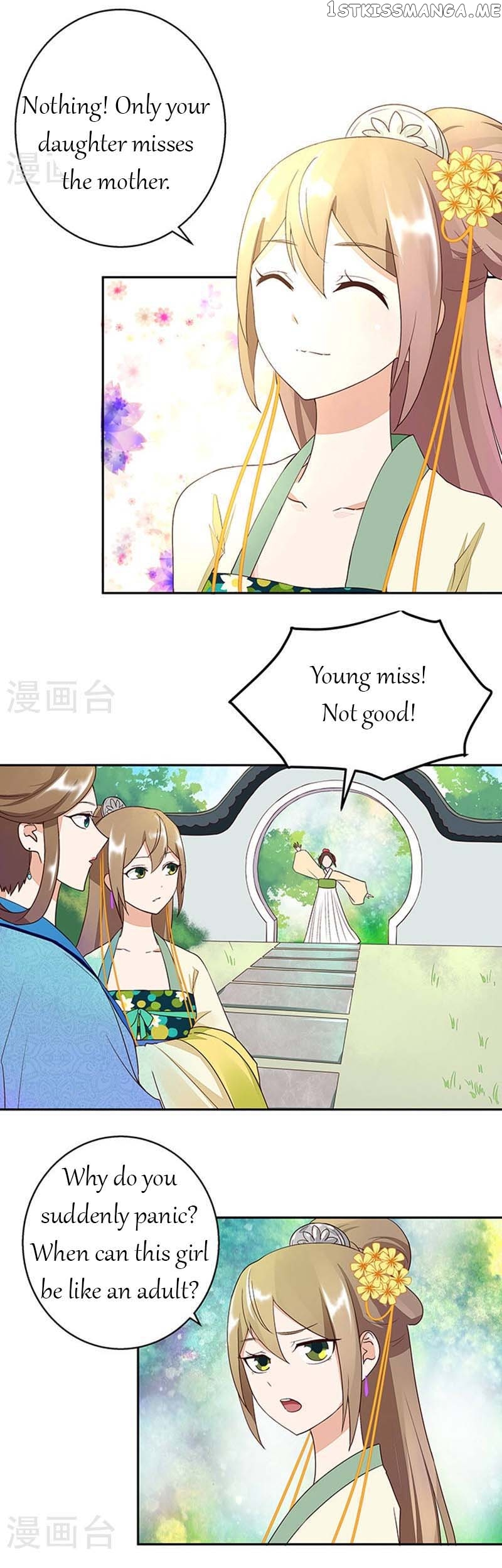 The Bloody Merchant Empress and the Cold Husband’s Forceful Doting chapter 13 - page 4
