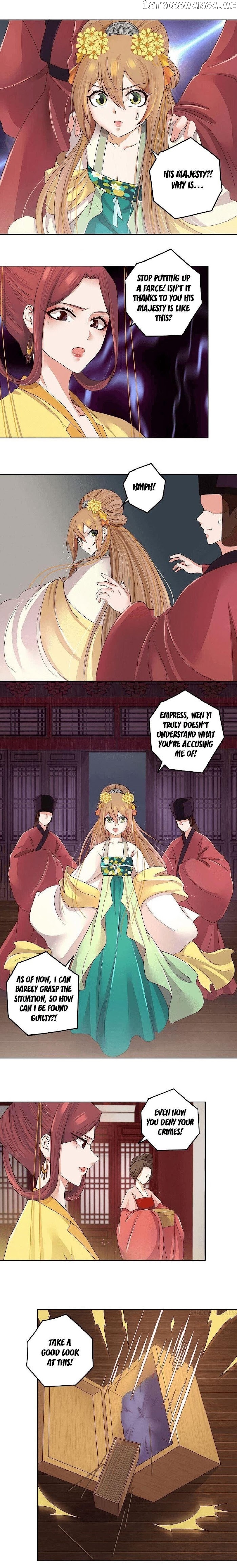 The Bloody Merchant Empress and the Cold Husband’s Forceful Doting chapter 188 - page 3